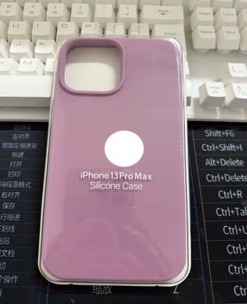 Silicone líquido para iPhone 17promax/17air/17 com logotipo
