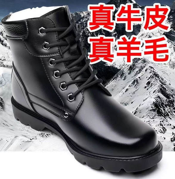 Bota de Inverno para Homem