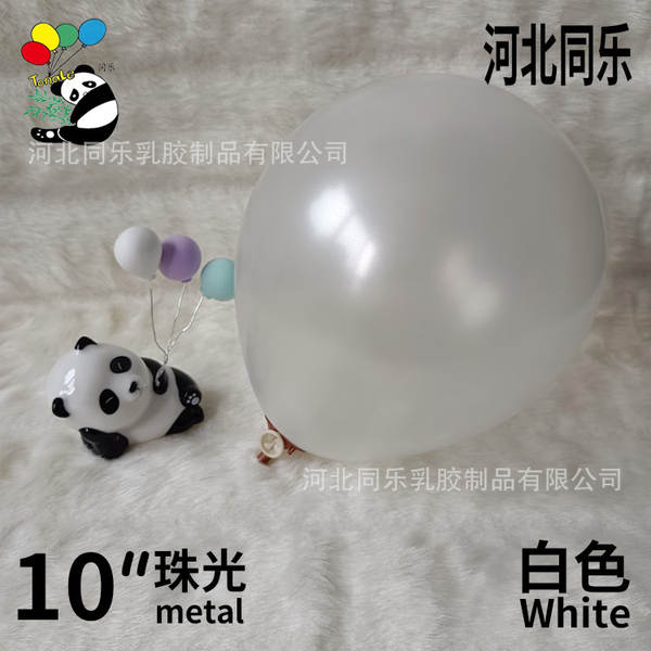 2.2 gramas 10 polegadas de espessamento balão de aniversário decoração balão de balão de casamento decoração balão de balão de latim