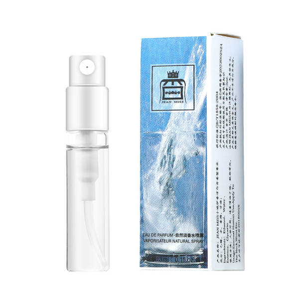 Pequena cidade Ilhan Homens Perfume Permanente Miss Perfumes perfume atacado mini perfume comércio exterior fábrica de perfumes árabe