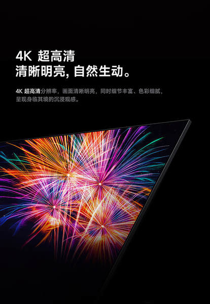 Xiaomi Redmi TV de alta definição LCD TV 55/43/32 polegadas para casa inteligente 2025 4K