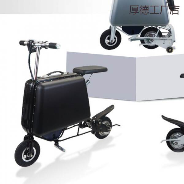 Bagagem de bicicleta elétrica para caminhantes idosos viagem bagagem de dobragem de bateria de lítio veículo elétrico