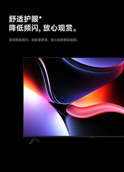 Xiaomi Redmi TV de alta definição LCD TV 55/43/32 polegadas para casa inteligente 2025 4K