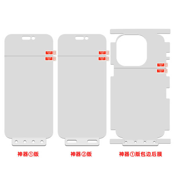 Apple 17e/proMax/Air de alta purificação para iPhone 16 Plus