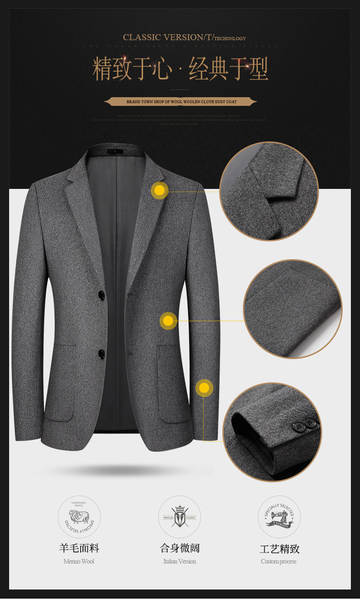 Terno de lã masculino