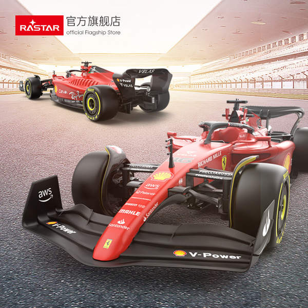 RASTAR/STARLIFE Ferrari F1-75 Remote Control Car 1:18 Equation Racing Original Licenciado modelo brinquedo