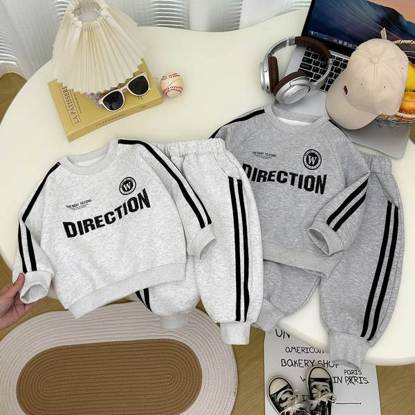 Conjunto de Moletom Infantil
