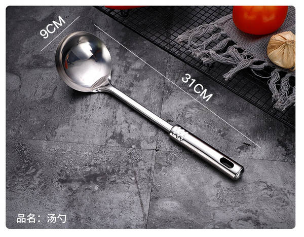 Conjunto de Utensílios de Cozinha Inox
