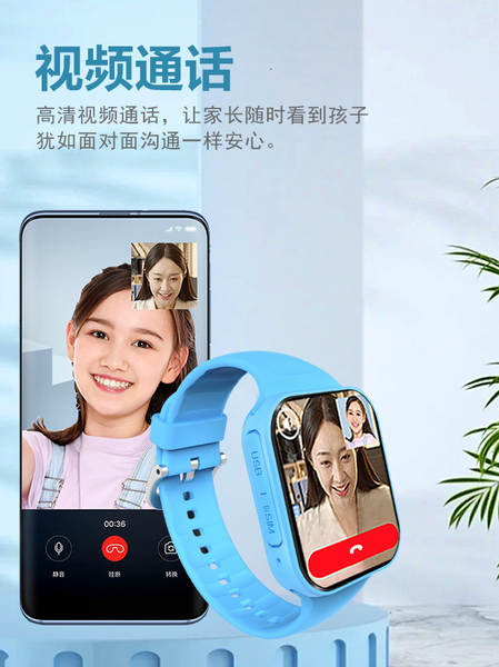5G relógio de telefone inteligente para crianças chamadas de vídeo on-line com cartão de entrada para meninos e meninas produtos à prova d'água