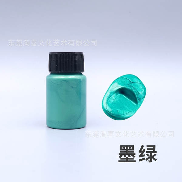 Tinta Metalizada 20ml