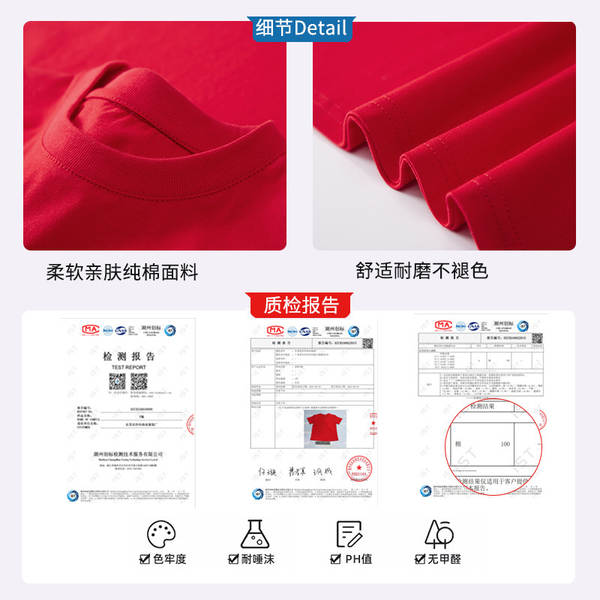 Vestido masculino de verão de 220 gramas de peso de algodão puro calças curtas T-shirt masculino de esporte puro roupas suadas suaves