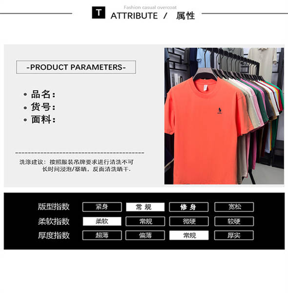 Paul 100% de algodão puro colar masculino T-Shirt embrulhado Idade Média Simplificado Relaxante Suado Transpirante Homem T-Shirt de pulso curto
