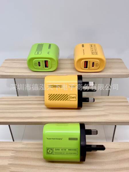 45W Finger Amarelo AC Carregador 5v2a para Apple Android 12wpd25w Carregador de cabelo rápido