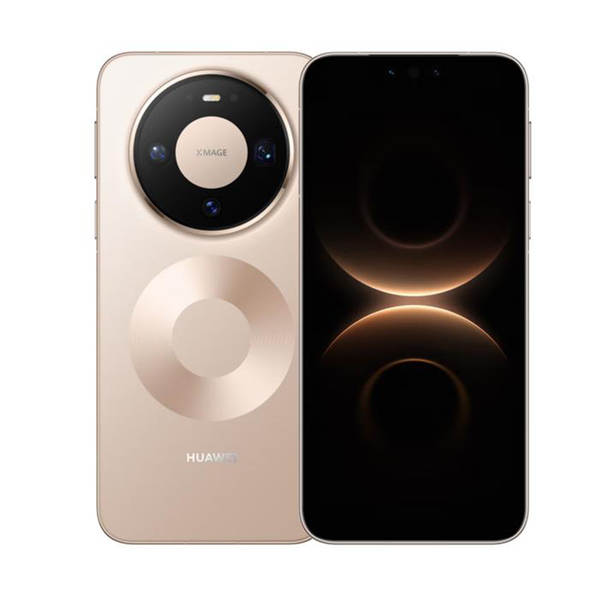 Huawei Mate 80 Pro é o novo smartphone da Huawei