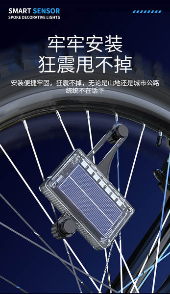 Luzes para Pneus de Bicicleta