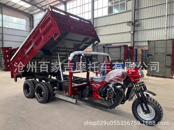 Combustível transfronteiriço de nove rodas de motocicleta de três rodas para uso doméstico agrícola de três trampas de combustível de caminhão pesado fabricante atacado