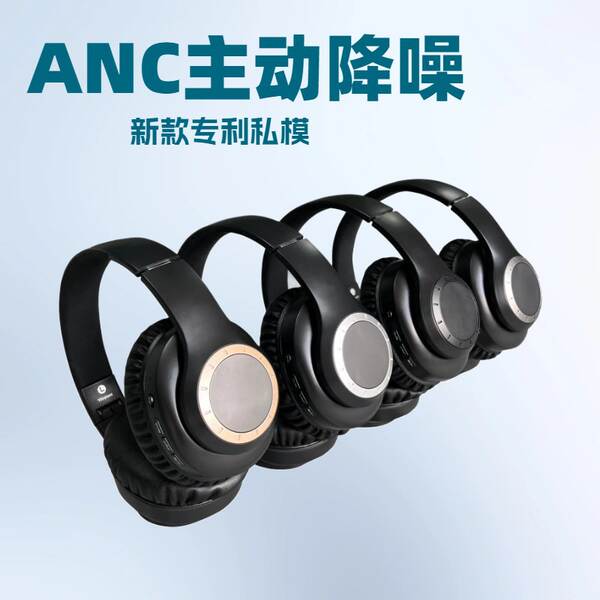 Wireless Headphone Transfronteiriço para Redução de Ruído