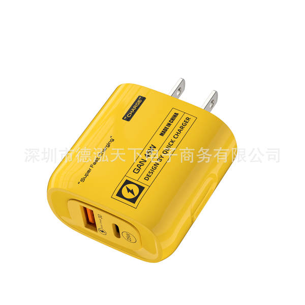 45W Finger Amarelo AC Carregador 5v2a para Apple Android 12wpd25w Carregador de cabelo rápido