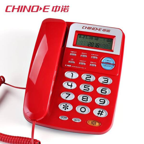 Telemóvel C168 telefônico de escritório de casa com fio de telefone fixo de câmara de chamadas sem bateria