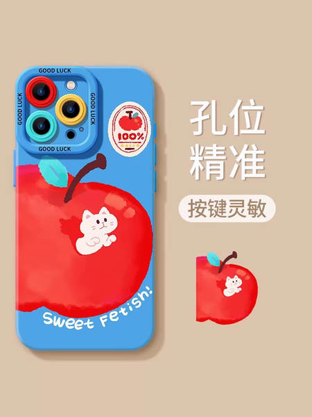 Apple Red iPhone 16 Promax Capa do celular 17pro embalagem completa 17air silicone 16 contra queda 17 soft shell TPU