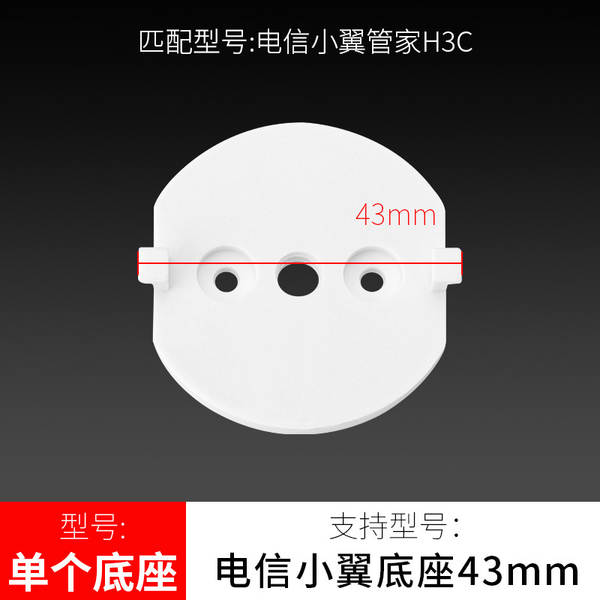 Câmeras de câmera domésticas para monitoramento de Xiaomi Hewlett-Packard Orange 360 Mercury Orange Tapo