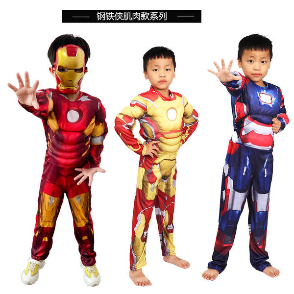 COS CRIANÇAS VESTIDO CAPITÃO AMÉRICA GIGANTE VERDE BATE DE AÇO SPIDER Flashman Espetáculo Muscular Kit