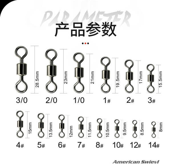 fabricante atacado oitavo anel americano conector Pequenas peças de equipamento de pesca Pequenas peças de equipamento de pesca