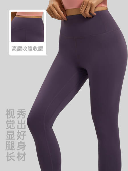 Camisetas de yoga de alta velocidade de alta velocidade de alta velocidade de alta velocidade de alta velocidade de alta velocidade de alta velocidade de alta velocidade