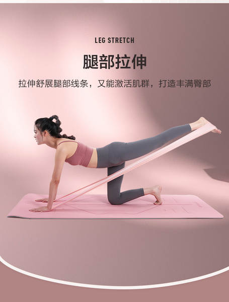 Fabricantes de cintos de resistência vendem diretamente cintos de yoga de resistência transfronteiriços de yoga para homens e mulheres com treinamento de resistência
