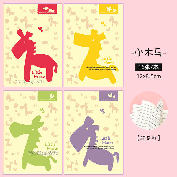 Caderno de Bolso Infantil