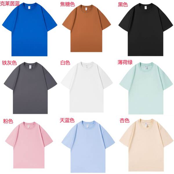 Vestido masculino de verão de 300 gramas de peso de algodão puro T-shirt masculino e feminino T-shirt de mangas curtas fabricante de roupas auto-venda