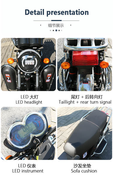 Exportação ferroviária bicicleta elétrica veículo elétrico 60V72V motor elétrico motor de longa duração roleta elétrica