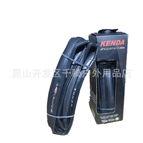 Pneu de Bicicleta 700x25C