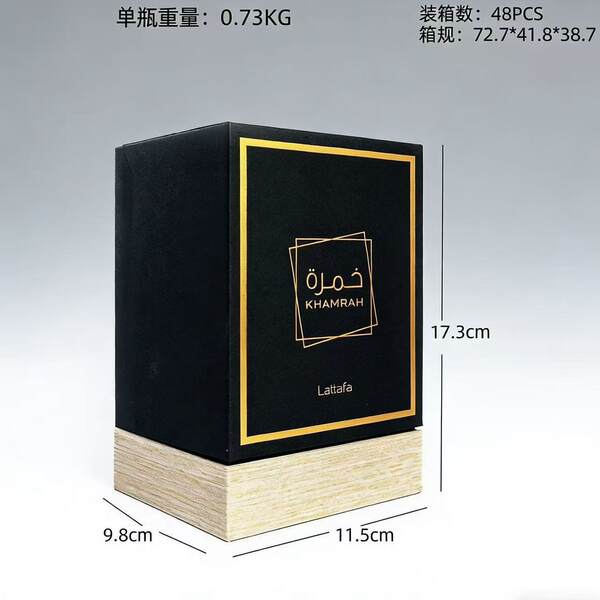 Novo perfume para homens Latafa 100ml perfume Camla Oriente Médio Dubai Neutro para o Sudeste Asiático