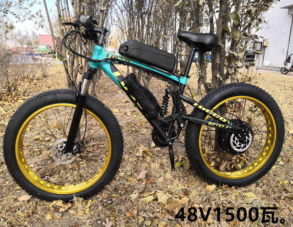 26 polegadas 4,0 pneus snowboard 1500W motor velocidade de alumínio de liga de gordura assistente elétrico 48V montanha auto