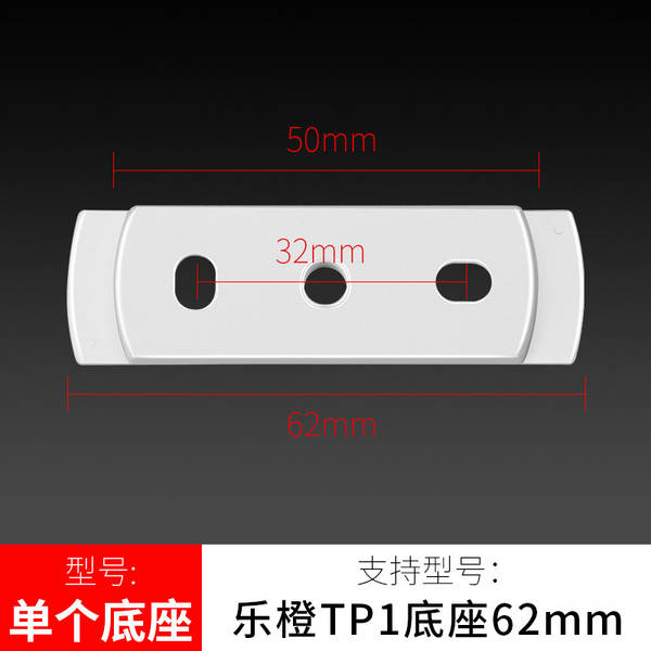 Câmeras de câmera domésticas para monitoramento de Xiaomi Hewlett-Packard Orange 360 Mercury Orange Tapo