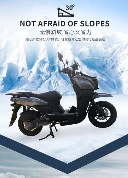 Moto Elétrica de Exportação