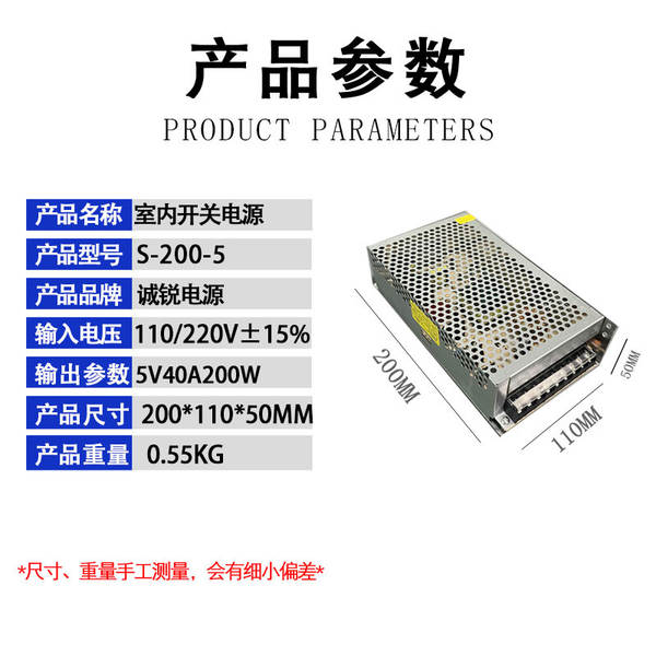 5V12V24V36V48V Interruptor de alimentação 60W120W250W360W500W1000W1500W Interruptor de alimentação