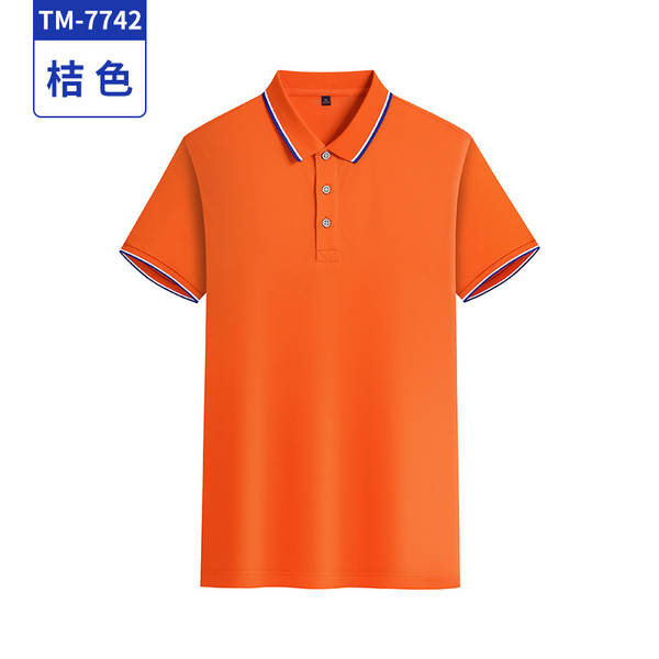 Camisa de trabalho personalizada