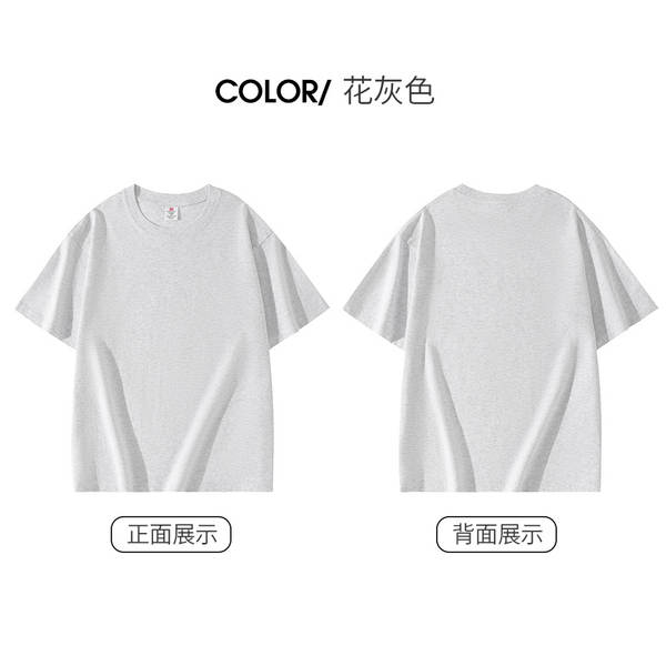 220g de algodão puro fabricado na China T-shirt masculino e feminino de algodão branco puro