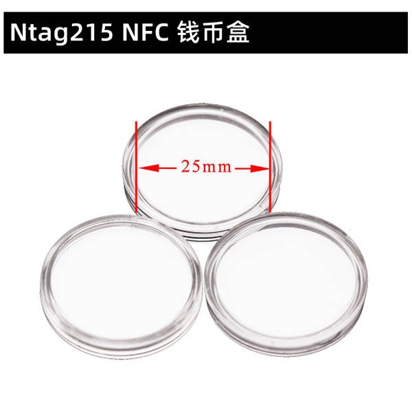 NFC cartão branco Ntag215 chip tag cartão de smartphone NFC portão eletrônico para uso em casa Amiibo