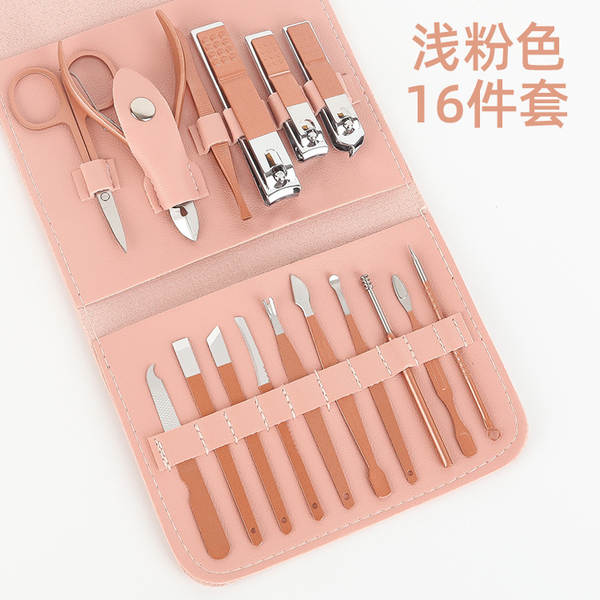 Kit de Ferramentas de Manicure 7 Peças