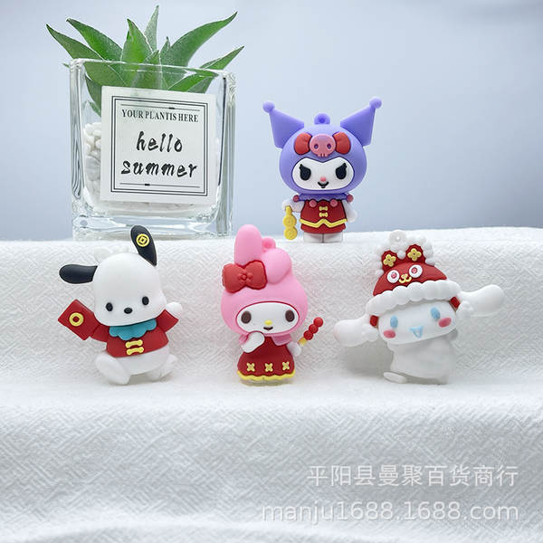 Curlomi chave botão cartão de desenho animado enforcado boneco boneco boneco boneco boneco boneco boneco boneco boneco boneco
