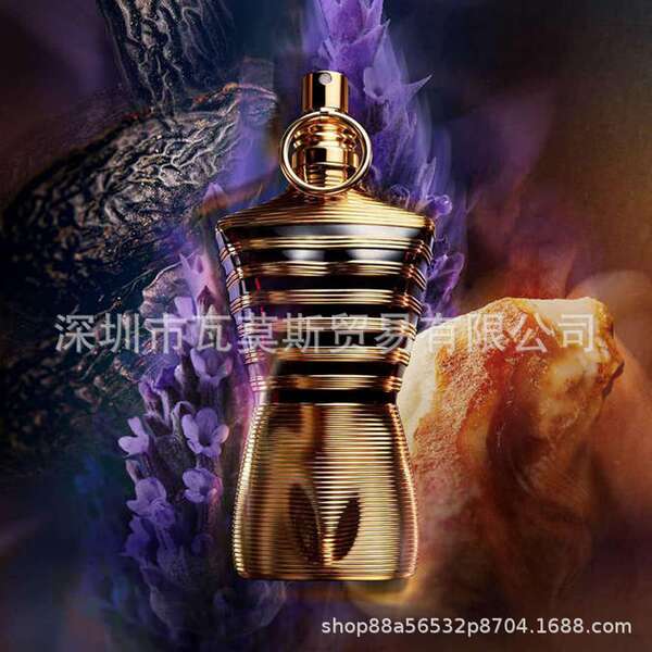Jean-Paul Gaultier Le Male Parfum, perfume masculino e masculino