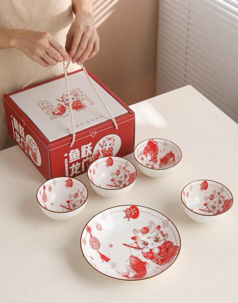 Jantar em Porcelana 2 Peças