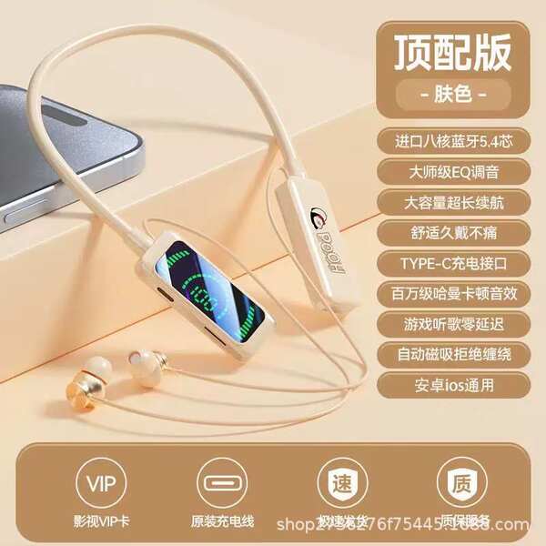 Fabricantes transfronteiriços vendem direto tradução de fones de ouvido de tradução de IA do Bluetooth com baixa latência de toque para fones de ouvido Bluetooth
