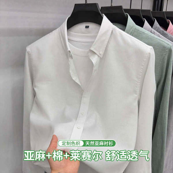 T-shirt masculino puro com mangas longas 2026 multicolor, confortável e resistente a rugas