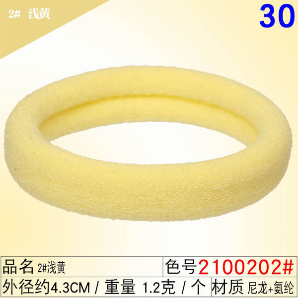Corda de cabelo corda de cabelo corda de cabelo corda de cabelo corda de cabelo corda de cabelo corda corda corda corda corda corda corda corda corda corda corda corda corda corda corda corda corda corda