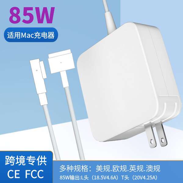 61W87W96W Adaptador de alimentação para Macbook Apple Laptop 45W60W85W