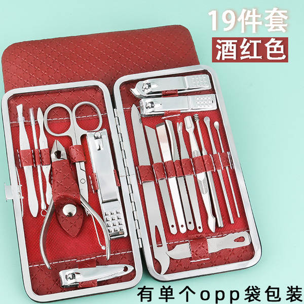 Kit de Ferramentas de Manicure 7 Peças